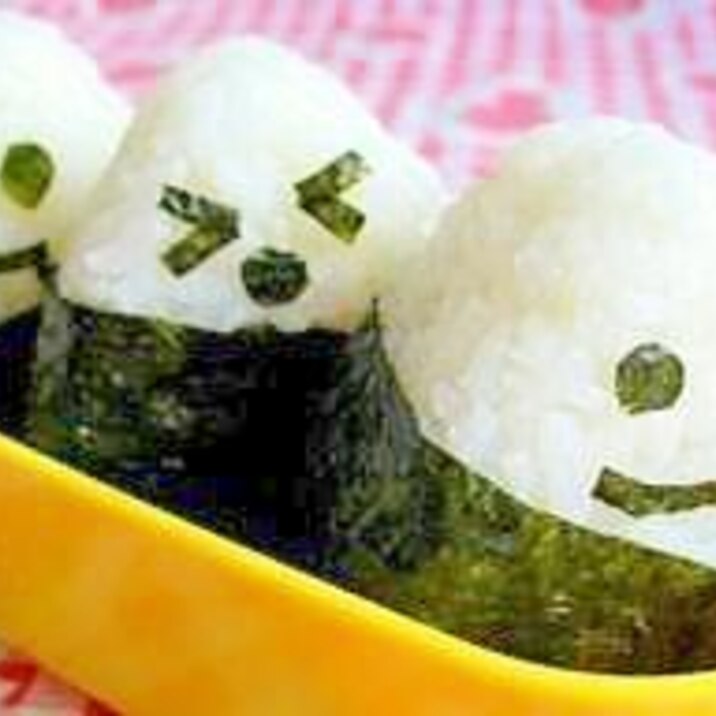 弁当にぴったり可愛いおにぎり レシピ 作り方 By リン00 楽天レシピ 弁当にぴったり可愛いおにぎり レシピ 作り方 By リン00 楽天レシピ